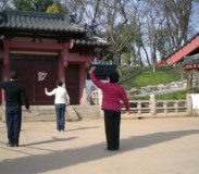 Qigong