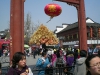 cimg7878