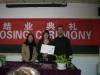 cimg8122